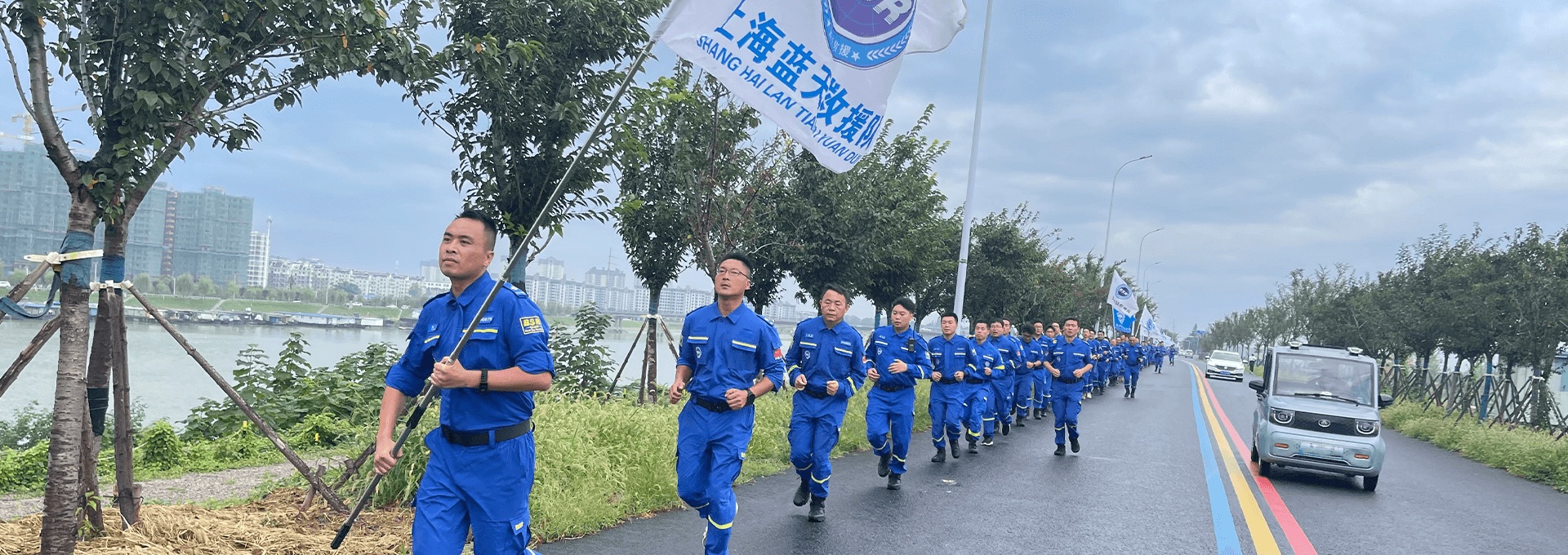 专业救援，守护生命