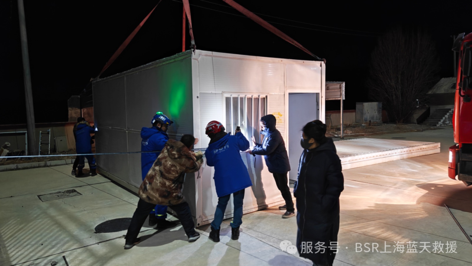 公开透明的公益行动